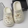 Sapatos com buracos em forma de estrela estilo coreano, acessórios para sapatos faça você mesmo, joias, sapatos de jardim, corrente de cristal e pérola, acessórios para terno