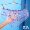 Ropa interior de malla de encaje para mujer, nueva, ligera, cómoda, transparente, transpirable, gordita, sin costuras, bordada, 836
