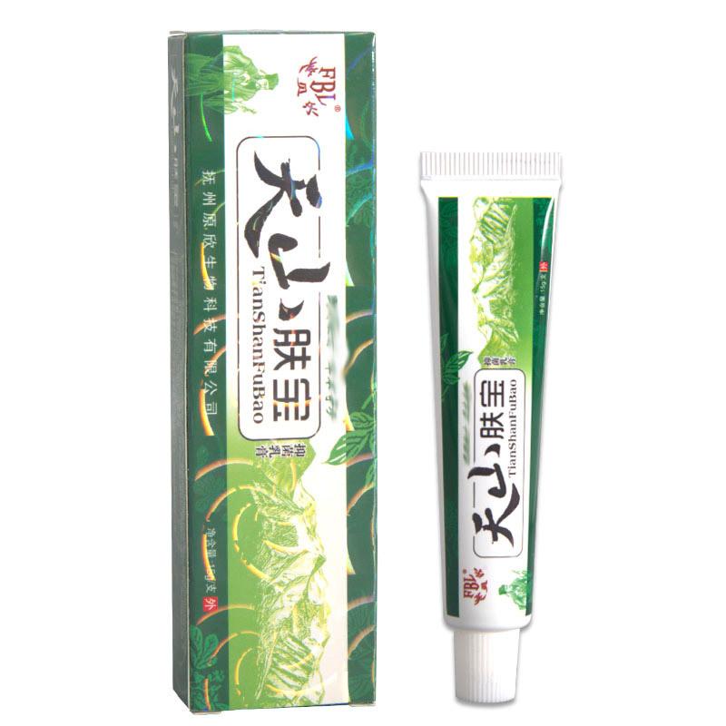 天山肤宝白底4