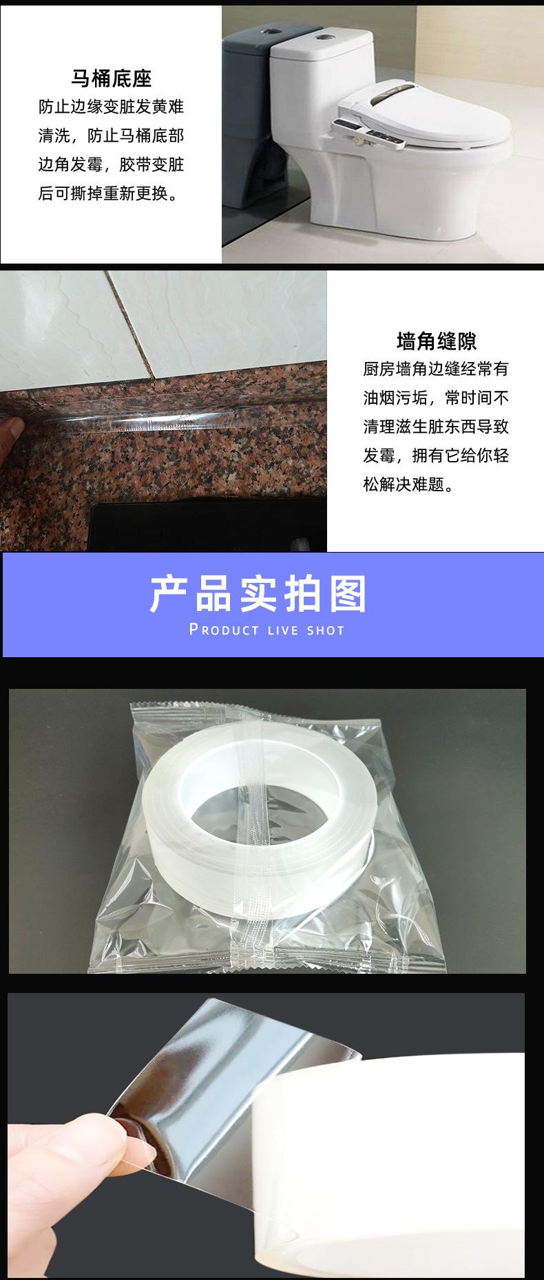 最新版详情页_04