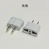 Adaptador de Enchufe Pequeño Todo Cobre Estándar Us/Eu/Au/De Convertidor de Enchufe Eu de 4.8 Pines Enchufe Adaptador