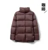 Nueva Chaqueta Ligera de Plumas Otoño e Invierno 2025 para Mujer de Plumón de Pato Blanco Chaqueta Corta Engrosada Estilo Pan Bollo Holgada Moderna