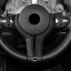 Adecuado para volante BMW serie M fibra de carbono forro de repuesto en forma de T accesorios de modificación de interior de coche