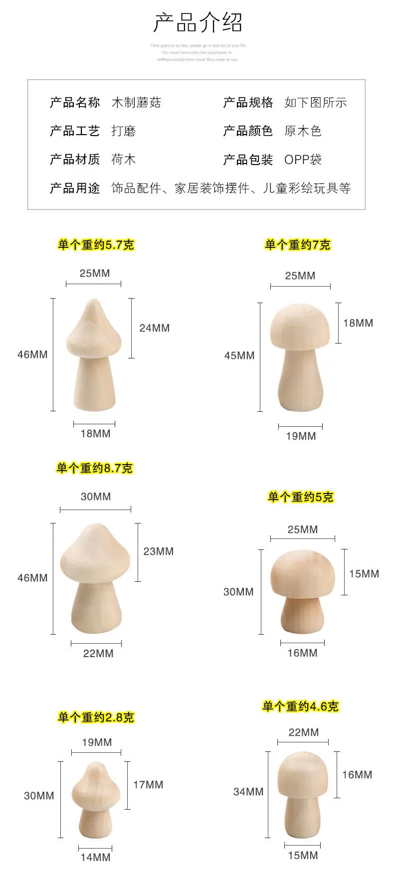 佳旭详情_02.jpg