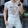 Playera de Manga Corta Ajustada con Pedrería