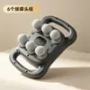 Pistola de liberação miofascial massageador muscular, elétrico de 16 cabeças, especificamente para homens, dispositivo de relaxamento para cintura e pernas de mulheres, pistola de liberação miofascial para pescoço