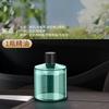 Nuevo producto para coche, máquina de aromaterapia inteligente con IA, adornos de perfume para coche, pulverizador de aromaterapia automático, humidificador de coche de alta gama