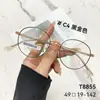 Mgt8855 Armação de Óculos para Miopia Oval Estilo Coreano da Moda Liga Ultra-Leve Aro Completo Óculos Lisos Danyang Óculos Novo Modelo