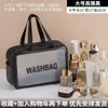 Bolsa de Higiene Pessoal Transparente de Camada Única Simples de Grande Capacidade para Viagem Armazenamento Bolsa de Maquiagem Fabricante Atacado