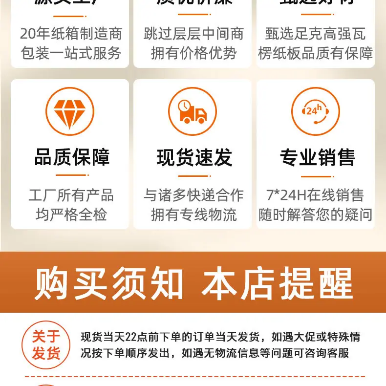 长条盒-详情-11_16.jpg