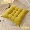 Almofada Assento de Cadeira Almofada de Assento Espessada Almofada de Assento Banco Escolar Banco Tapete de Escritório Almofada de Verão para as Nádegas Almofada de Chão