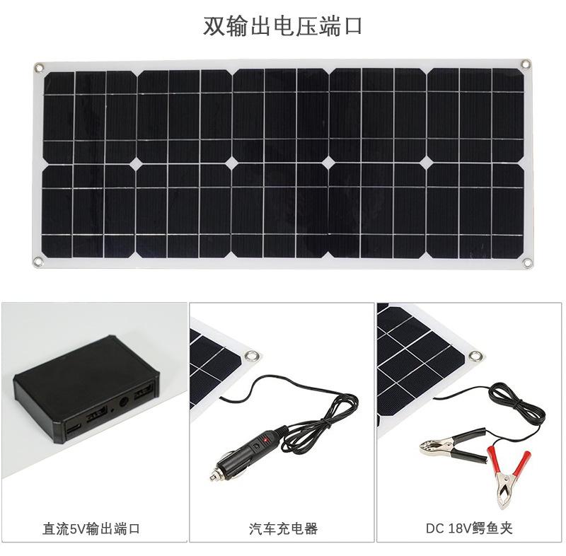 柔性板详情_05.jpg