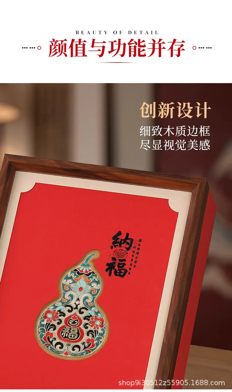 800详情_16.jpg