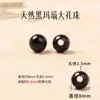 Contas com Furo Grande Ágata Natural Contas Soltas Material para Fazer Pulseira DIY Contas de Finalização Contas Espaçadoras Acessórios para Joias
