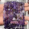 Venta Caliente Transfronteriza 12mm Ágata de Cuarzo Rosa Natural Amatista Corazón Agujero Recto Cuentas Sueltas Corazón de Durazno Colgante Accesorios para Joyería DIY