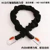 Cinturón de Vitalidad con Bungee para Interiores Suspensión a Gran Altura Cuerda de Estampado Traje de Cinturón Tailandés Bungee Yoga Aéreo Cinturón Mágico