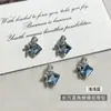 Rectangular de Ángulo Recto Apilado Joyería de Diamantes para Uñas Celebridad de Internet Super Brillante Bola de Diamante de Cristal Joyería de Diamantes Apilados para Uñas Decoración de Diamantes para Uñas