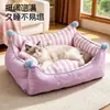 Cama para gato adequada para todas as estações, semi-fechada, sofá reclinável seguro para gatos, cama para cães pequenos, cama para gatos de estimação estilo novo