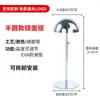 Estante de Acero Inoxidable Multiestilo para Sombreros Soporte Semicircular para Sombreros Estante de Soporte para Hombres Mujeres Niños Estante de Sombreros Montado en Pared Estante de Exhibición de Sombreros para Tiendas