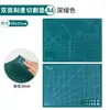 Base de Corte Dow A2/A3/A4/A5, Base para Cuchillo de Tallar, Base para Cuchillo Utilitario, Herramienta de Tallado, Mantel de Mesa