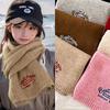 Bufanda Maillard de invierno para mujer, nueva llegada, bufanda de punto con letras, combinable, estilo coreano, chal cálido.