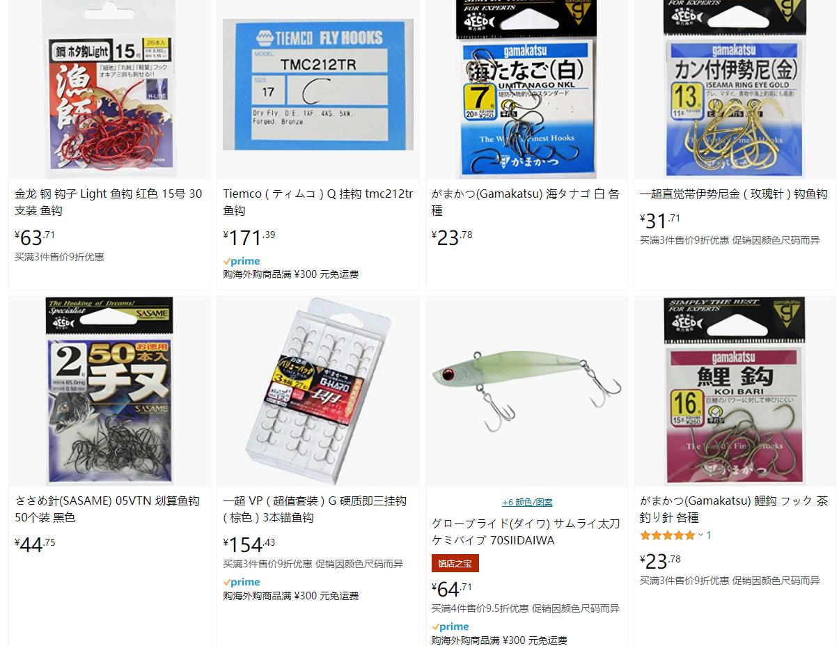 $PR6BI5[`}_@S@K8T$[PE23