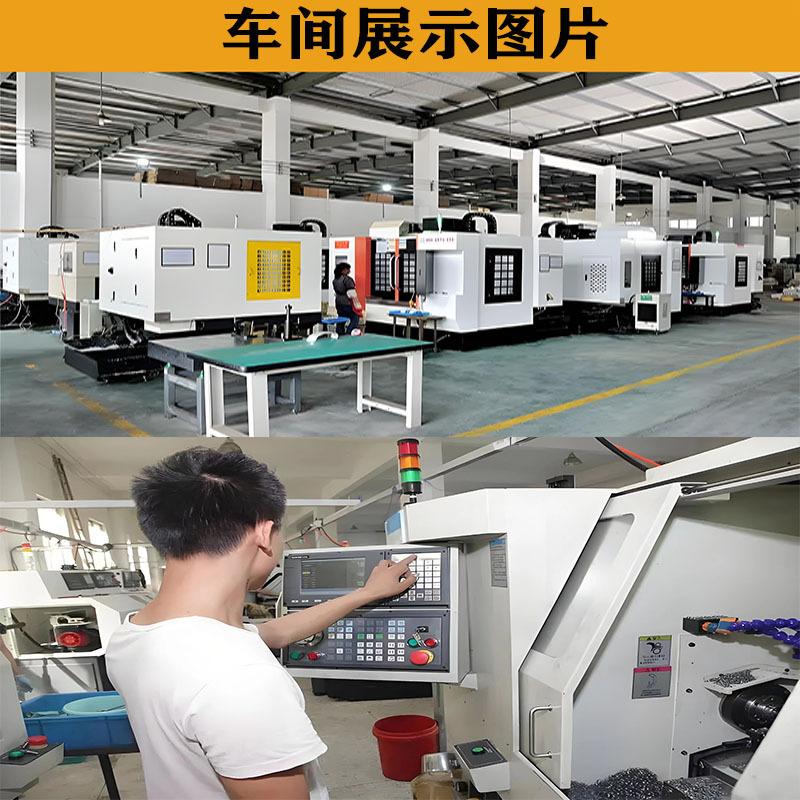 车间展示1