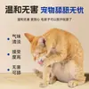 Spray Desenredante Antiestático para Perros y Gatos, Aceite Esencial para el Cuidado del Pelo de Mascotas, Desenredante para Pelo Largo, Producto para el Cuidado del Pelo de Gatos y Perros