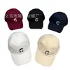 Nueva Gorra de Béisbol Clásica con Estampado de Letras y Colores Caramelo para Hombres y Mujeres, Sombrero de Moda Unisex de Visera Dura al por Mayor