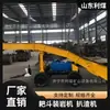 Máquina Cuchara Rastrillo P-30B, Cargador de Roca Cuchara Rastrillo Antiexplosivo para Minería, Máquina de Eliminación de Escoria de Mina en Stock