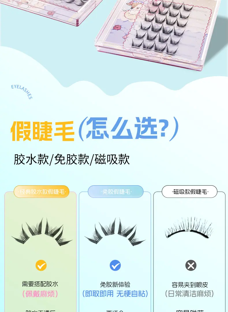 详情_02.jpg