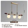 Candelabro para restaurante 6, nuevo estilo minimalista italiano, lujo ligero, sensación de alta gama, impresionante lámpara lineal larga de arte en hierro para mesa de comedor