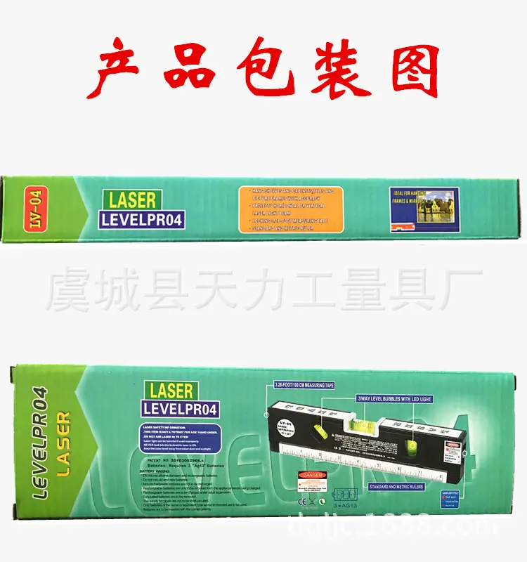 CE10252DC05D638CEA6F79915E382E