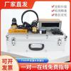 Comércio Exterior Xinhuitong Detector de Vazamento de Ruibarbo F999M Detecção de Vazamento e Posicionamento de Aquecimento de Piso Interno e Externo Detecção de Vazamento de Tubulação de Água da Torneira