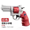 Nueva Pistola de Agua Glock Manual de Liberación Articulada Potente 1911 Pistola de Agua Juguete de Batalla Águila del Desierto para Niños