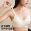 Sujetador de encaje tipo triángulo estilo francés para mujeres con poco busto, push-up de satén, tacto nude, fino transpirable de verano, sexy sin espalda