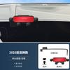 Adecuado para 2025~Kia Sportage Pantalla Especial de Coche Soporte para Teléfono Móvil Navegación Modificada Suministros para Coche