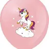 Globo temática de unicornio globo de látex de 12 pulgadas rosa azul cielo amarillo globo de decoración para fiesta de cumpleaños