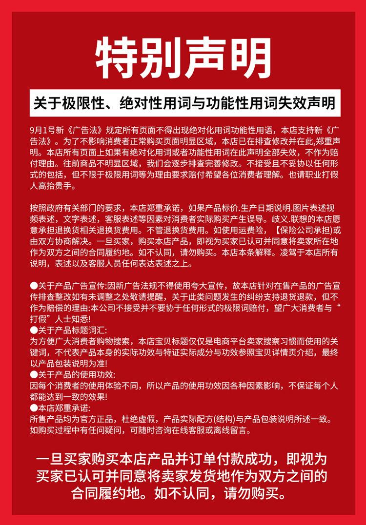 微信图片_20240512093625