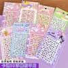 Parche de Uñas Impermeable para Niños Sanrio Kuromi con Relieve 5D Hello Kitty Pegatina Luminosa para Niña Personalización