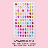 Venta Caliente Transfronteriza Pegatinas de Corazón con Piedras y Diamantes Decoración Hecha a Mano DIY para Niños Pegatinas de Cristal Coloridas Brillantes Regalo para Niñas