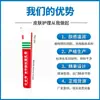 El St original. Ungüento de Ácido Benzoico Concentrado Daisy para Grietas en Talones Secos de Manos y Pies Aplicación Externa Bacteriostasis