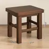 Taburete de Madera Maciza, Banco Pequeño, Taburete Cuadrado, Taburete Bajo, Taburete Pequeño para el Hogar, Taburete Pequeño de Madera, Taburete para Cambiar Zapatos, Banco Pequeño de Madera, Silla Infantil