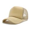 Gorra de Béisbol de Malla Transpirable de Pico de Pato para Primavera y Verano, Protector Solar, Sombrero para el Sol, Sombrero para el Sol para Viajes al Aire Libre, Gorra Cargo