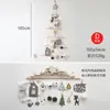 Decoraciones Navideñas Árbol de Navidad Colgante de Combinación Libre Rama Seca de Madera Colgante de Pared Estrella Tronco Decoración Festiva