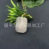 Pingente Fechadura Ruyi Nuvem Auspiciosa Pedra Olho de Gato para Mulheres, Pingente Gema em Forma de Pão Fivela de Segurança Pedra Olho de Gato, Suprimento para Transmissão ao Vivo