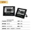 Processamento de Vidro para Carcaça de Refletor LED Kit de Carcaça Plástica Solar para Refletor Aurora Boreal Led Cornucópia