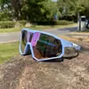 Gafas de sol para ciclismo al aire libre con lente de color para niños, protección solar, estilo europeo y americano transfronterizo, gafas deportivas de ciclismo a prueba de viento para niños y niñas