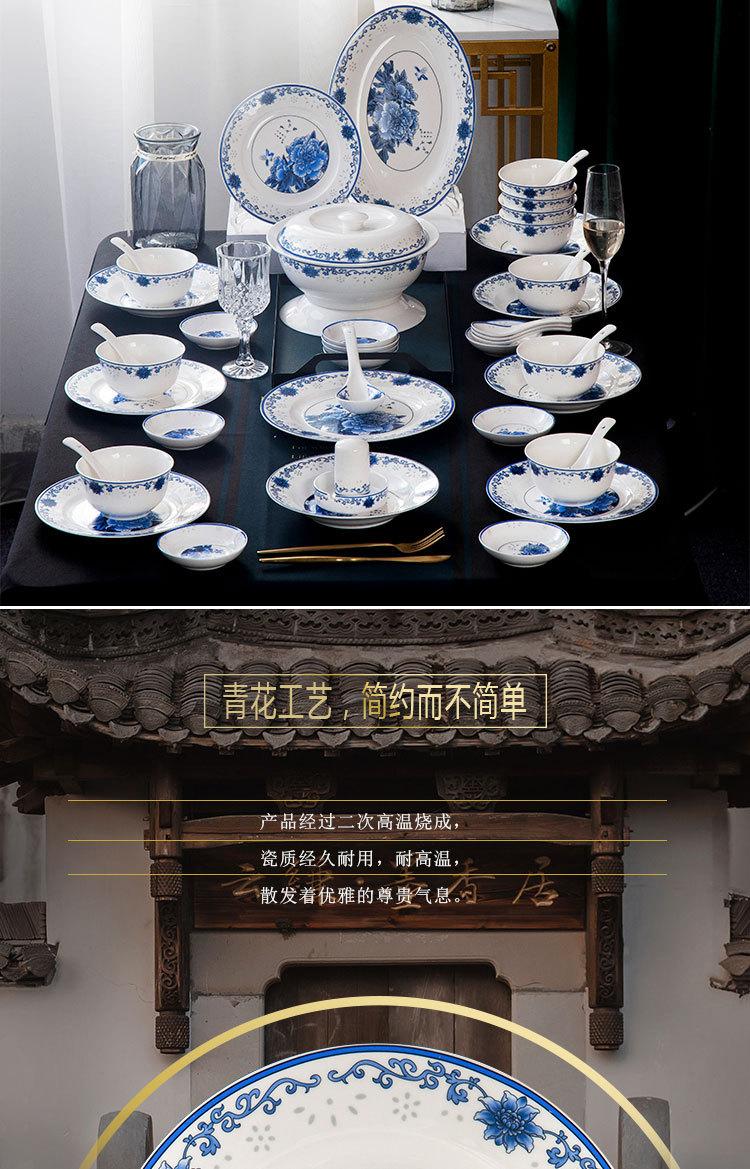 详情_03.jpg