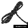 Corda Trançada Colorida Paracord Sete Núcleos Dopamina Material Artesanal Acessórios para Miçangas Acessórios para Bolsa de Celular Chaveiro Enrolamento